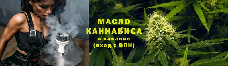 Наркошоп Новодвинск Амфетамин  COCAIN  A PVP  МЕФ  кракен вход  МАРИХУАНА 