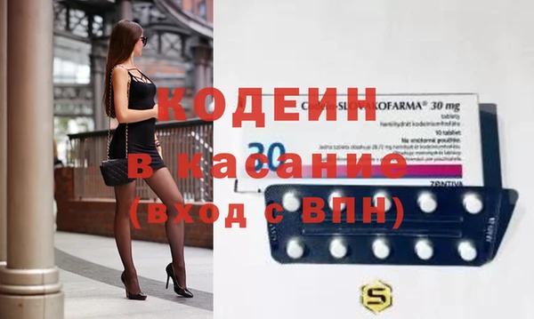 шишки Вязники