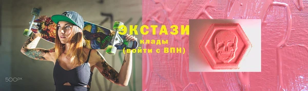 шишки Вязники