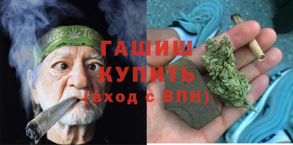 шишки Вязники